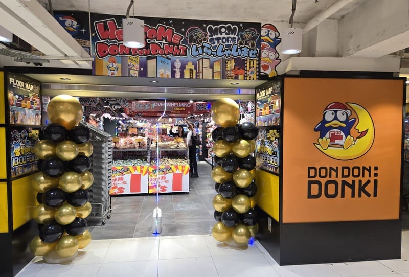 DON DON DONKI 旺角 (文華商場) 店