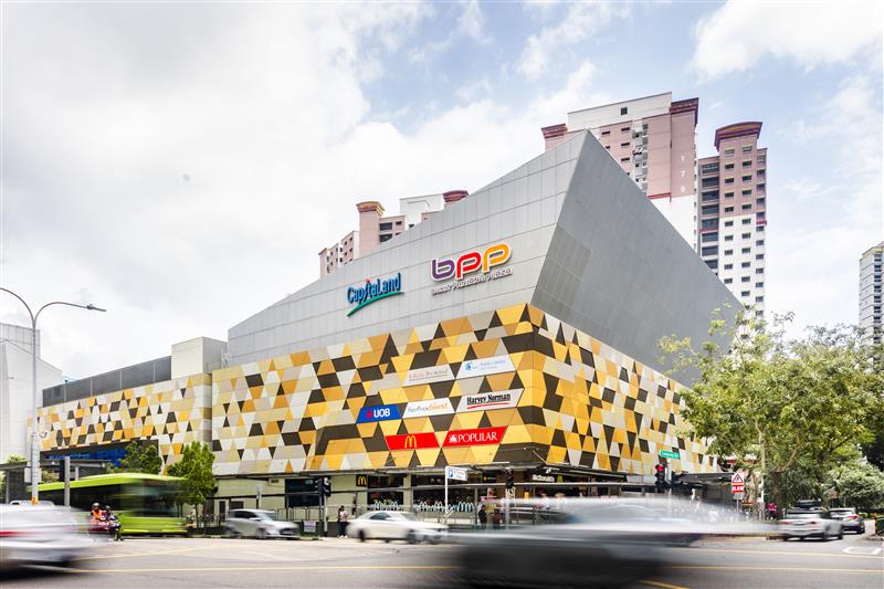 DON DON DONKI Bukit Panjang Plaza